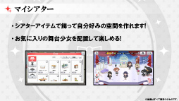 ꡼ No.015 | ־η 塼饤 -Re LIVE-ץơݡȡܤۤ뤵ͳᤵ󤬼µץ쥤Ϫ