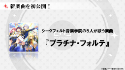 ꡼ No.016 | ־η 塼饤 -Re LIVE-ץơݡȡܤۤ뤵ͳᤵ󤬼µץ쥤Ϫ