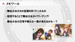 ꡼ No.017 | ־η 塼饤 -Re LIVE-ץơݡȡܤۤ뤵ͳᤵ󤬼µץ쥤Ϫ