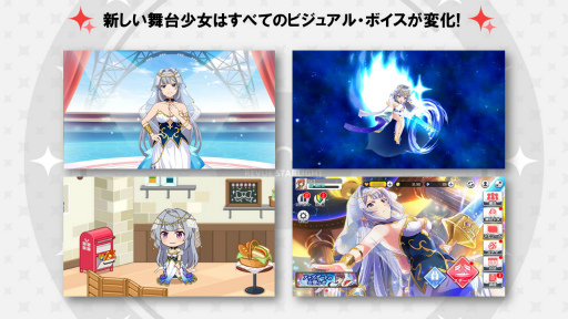 ꡼ No.021 | ־η 塼饤 -Re LIVE-ץơݡȡܤۤ뤵ͳᤵ󤬼µץ쥤Ϫ