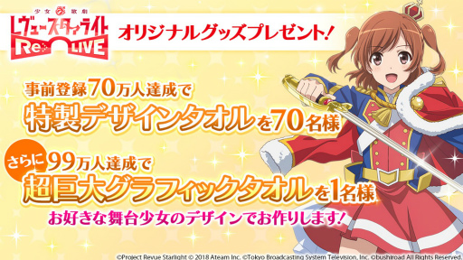 ꡼ No.023 | ־η 塼饤 -Re LIVE-ץơݡȡܤۤ뤵ͳᤵ󤬼µץ쥤Ϫ