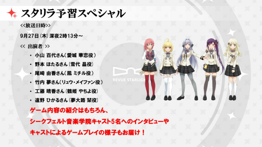 ꡼ No.024 | ־η 塼饤 -Re LIVE-ץơݡȡܤۤ뤵ͳᤵ󤬼µץ쥤Ϫ