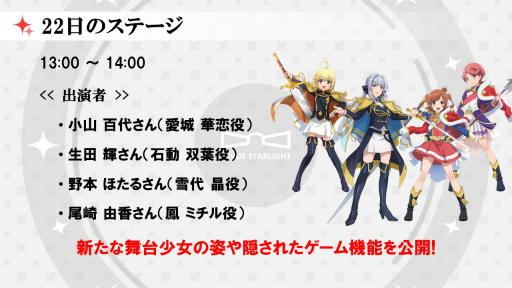 ꡼ No.025 | ־η 塼饤 -Re LIVE-ץơݡȡܤۤ뤵ͳᤵ󤬼µץ쥤Ϫ