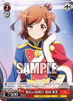 ꡼ No.002 | ־η 塼饤ȡס1st󥰥ξ󤬸