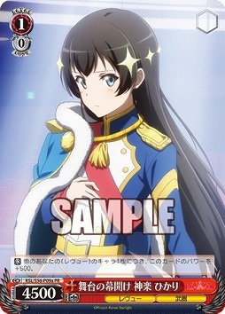 ꡼ No.004 | ־η 塼饤ȡס1st󥰥ξ󤬸