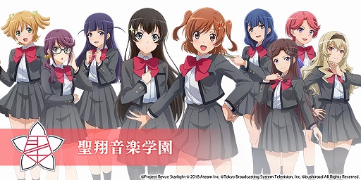 ���������꡼ No.003�Υ���ͥ������ / �֥������ס�������Ͽ�Կ�100���ͤ����ˡ�����Twitter�ǥ�꡼��������ȥ����󥭥��ڡ���򳫺���