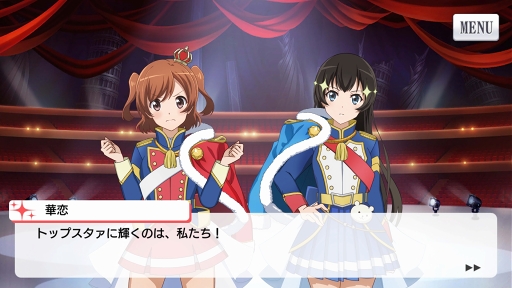 ꡼ No.011 | PRۿʤ塼־η 塼饤 -Re LIVE-פ顣ʪ줫饲ॷƥޤḁ̇̄Ϥ򤿤äפȾҲ