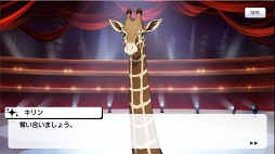 ꡼ No.012 | PRۿʤ塼־η 塼饤 -Re LIVE-פ顣ʪ줫饲ॷƥޤḁ̇̄Ϥ򤿤äפȾҲ