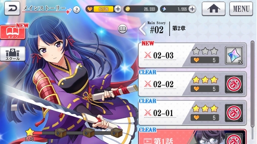 ꡼ No.017 | PRۿʤ塼־η 塼饤 -Re LIVE-פ顣ʪ줫饲ॷƥޤḁ̇̄Ϥ򤿤äפȾҲ