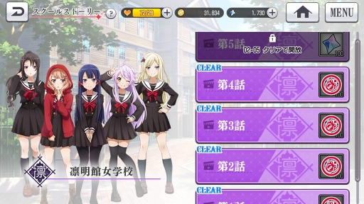 ꡼ No.022 | PRۿʤ塼־η 塼饤 -Re LIVE-פ顣ʪ줫饲ॷƥޤḁ̇̄Ϥ򤿤äפȾҲ