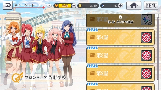 ꡼ No.025 | PRۿʤ塼־η 塼饤 -Re LIVE-פ顣ʪ줫饲ॷƥޤḁ̇̄Ϥ򤿤äפȾҲ