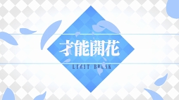 ꡼ No.032 | PRۿʤ塼־η 塼饤 -Re LIVE-פ顣ʪ줫饲ॷƥޤḁ̇̄Ϥ򤿤äפȾҲ