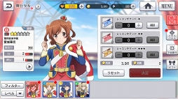 ꡼ No.035 | PRۿʤ塼־η 塼饤 -Re LIVE-פ顣ʪ줫饲ॷƥޤḁ̇̄Ϥ򤿤äפȾҲ