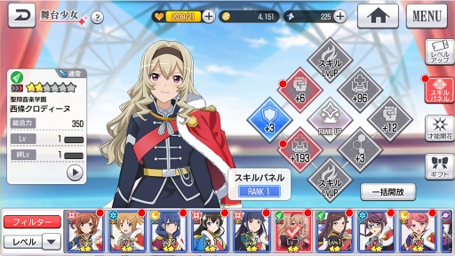 ꡼ No.036 | PRۿʤ塼־η 塼饤 -Re LIVE-פ顣ʪ줫饲ॷƥޤḁ̇̄Ϥ򤿤äפȾҲ