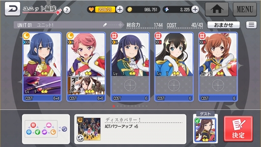 ꡼ No.038 | PRۿʤ塼־η 塼饤 -Re LIVE-פ顣ʪ줫饲ॷƥޤḁ̇̄Ϥ򤿤äפȾҲ