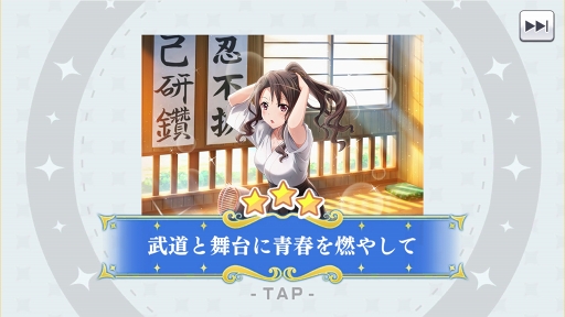 ꡼ No.039 | PRۿʤ塼־η 塼饤 -Re LIVE-פ顣ʪ줫饲ॷƥޤḁ̇̄Ϥ򤿤äפȾҲ