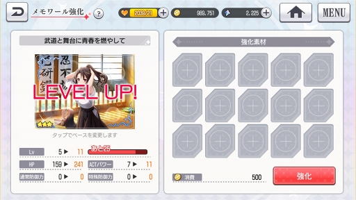 ꡼ No.040 | PRۿʤ塼־η 塼饤 -Re LIVE-פ顣ʪ줫饲ॷƥޤḁ̇̄Ϥ򤿤äפȾҲ