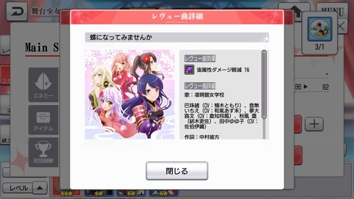 ꡼ No.047 | PRۿʤ塼־η 塼饤 -Re LIVE-פ顣ʪ줫饲ॷƥޤḁ̇̄Ϥ򤿤äפȾҲ