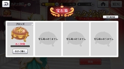 ꡼ No.051 | PRۿʤ塼־η 塼饤 -Re LIVE-פ顣ʪ줫饲ॷƥޤḁ̇̄Ϥ򤿤äפȾҲ