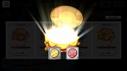 ꡼ No.052 | PRۿʤ塼־η 塼饤 -Re LIVE-פ顣ʪ줫饲ॷƥޤḁ̇̄Ϥ򤿤äפȾҲ