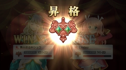 ꡼ No.054 | PRۿʤ塼־η 塼饤 -Re LIVE-פ顣ʪ줫饲ॷƥޤḁ̇̄Ϥ򤿤äפȾҲ