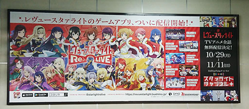 ꡼ No.007Υͥ / ־η 塼饤 -Re LIVE-פiOSǤۿϡTV˥Ǥδ̵ָ⥹