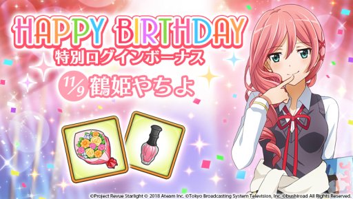 ���������꡼ No.011�Υ���ͥ������ / �־������η� ����塼�������饤�� -Re LIVE-�ס������٥�ȡ֥��ԥ������ϲ��̤θ������ˡפ�����