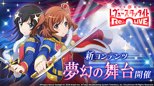 ���������꡼ No.001�Υ���ͥ������ / �־������η� ����塼�������饤�ȡס�2�ĤΥ�˥åȤ���������ĩ�ॳ��ƥ�ġ�̴��������ɤ�����