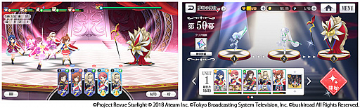 ���������꡼ No.003�Υ���ͥ������ / �־������η� ����塼�������饤�ȡס�2�ĤΥ�˥åȤ���������ĩ�ॳ��ƥ�ġ�̴��������ɤ�����