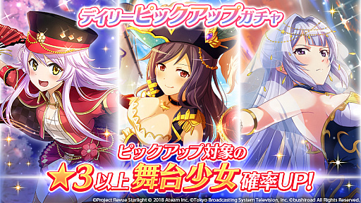 ���������꡼ No.006�Υ���ͥ������ / �־������η� ����塼�������饤�ȡס�2�ĤΥ�˥åȤ���������ĩ�ॳ��ƥ�ġ�̴��������ɤ�����