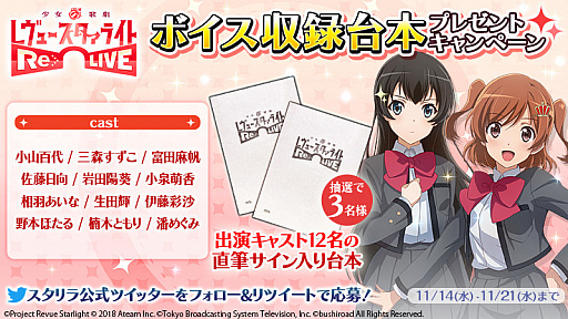 ���������꡼ No.007�Υ���ͥ������ / �־������η� ����塼�������饤�ȡס�2�ĤΥ�˥åȤ���������ĩ�ॳ��ƥ�ġ�̴��������ɤ�����