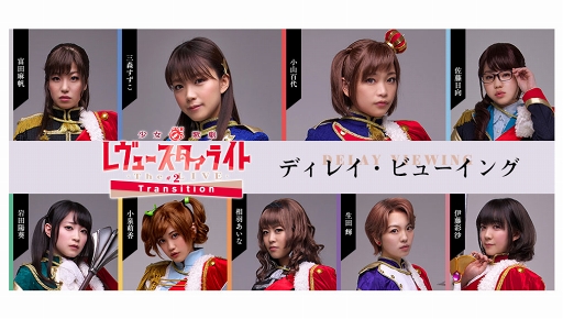 ꡼ No.001Υͥ / ߥ塼־η 塼饤ȡ齩ڸΥǥ쥤ӥ塼󥰳Ť