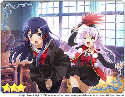 画像ギャラリー No.003のサムネイル画像 / 「レヴュースタァライト」,イベント“古都 染む紫の 雲の上まで”を開催