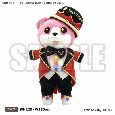 画像ギャラリー No.002のサムネイル画像 / ブシロード，コミックマーケット95に出展決定。物販情報を公開