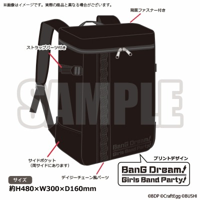 画像ギャラリー No.004のサムネイル画像 / ブシロード，コミックマーケット95に出展決定。物販情報を公開