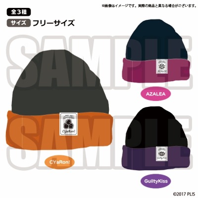 画像ギャラリー No.008のサムネイル画像 / ブシロード，コミックマーケット95に出展決定。物販情報を公開