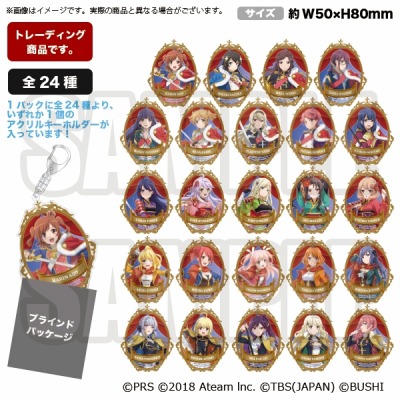 画像ギャラリー No.011のサムネイル画像 / ブシロード，コミックマーケット95に出展決定。物販情報を公開