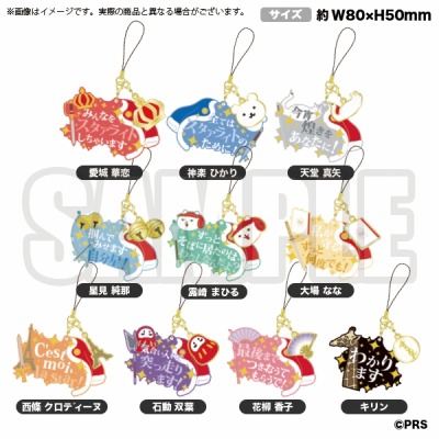 画像ギャラリー No.013のサムネイル画像 / ブシロード，コミックマーケット95に出展決定。物販情報を公開