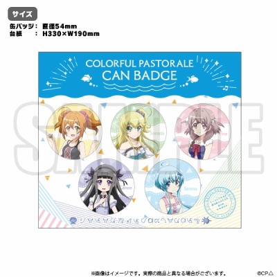 画像ギャラリー No.017のサムネイル画像 / ブシロード，コミックマーケット95に出展決定。物販情報を公開