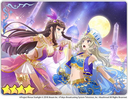 画像ギャラリー No.007のサムネイル画像 / 「少女☆歌劇 レヴュースタァライト -Re LIVE-」,新イベント“千夜一夜の夢を繋いで”が開催