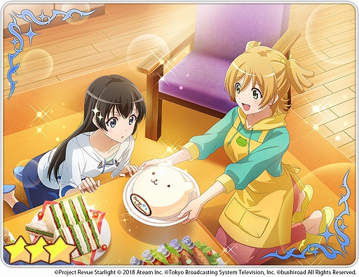 画像ギャラリー No.003のサムネイル画像 / 「少女☆歌劇」,★3舞台少女などが獲得できるクリスマスイベントが開催。スタァジェムがもらえるキャンペーンも