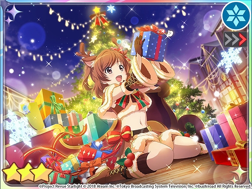 画像ギャラリー No.004のサムネイル画像 / 「少女☆歌劇」,★3舞台少女などが獲得できるクリスマスイベントが開催。スタァジェムがもらえるキャンペーンも