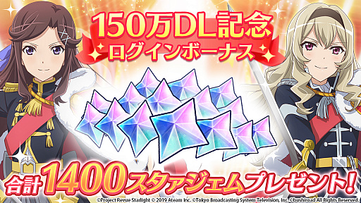 ���������꡼ No.002�Υ���ͥ������ / �־������η� ����塼�������饤�ȡס��߷ץ���������ɿ���150��������