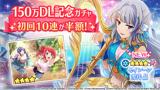 ���������꡼ No.003�Υ���ͥ������ / �־������η� ����塼�������饤�ȡס��߷ץ���������ɿ���150��������