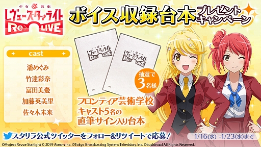 ���������꡼ No.003�Υ���ͥ������ / �־������η�ס����٥�ȡ��ѿ� �ҥ����� ��������ǥ��ɤ����š��������������ܤ������륭���ڡ����