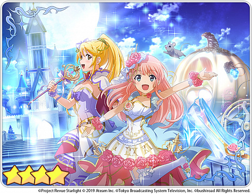 ���������꡼ No.006�Υ���ͥ������ / �־������η�ס����٥�ȡ��ѿ� �ҥ����� ��������ǥ��ɤ����š��������������ܤ������륭���ڡ����