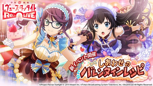 ���������꡼ No.001�Υ���ͥ������ / �֥������ס������٥�ȡ֤����碌�ΥХ�󥿥���쥷�ԡפ򳫺�