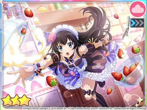 ���������꡼ No.002�Υ���ͥ������ / �֥������ס������٥�ȡ֤����碌�ΥХ�󥿥���쥷�ԡפ򳫺�