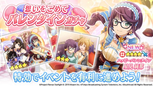 ���������꡼ No.005�Υ���ͥ������ / �֥������ס������٥�ȡ֤����碌�ΥХ�󥿥���쥷�ԡפ򳫺�