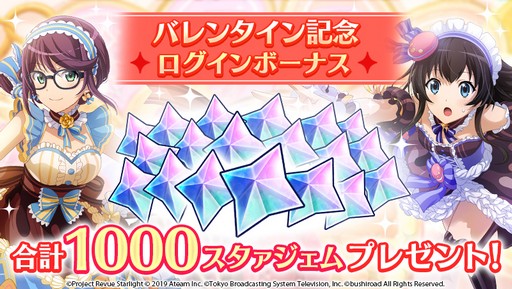 ���������꡼ No.010�Υ���ͥ������ / �֥������ס������٥�ȡ֤����碌�ΥХ�󥿥���쥷�ԡפ򳫺�